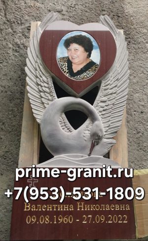 Памятник ледеб из малинового кварцита