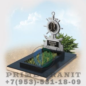 фото Памятник моряку на могилу