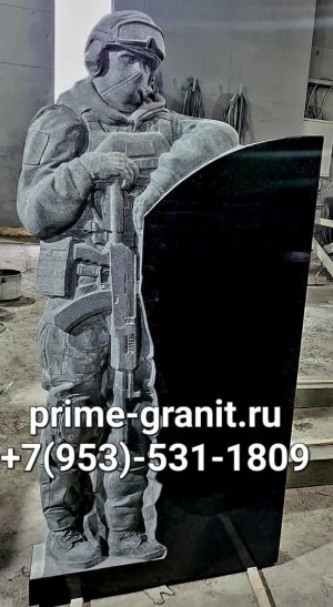 Памятник военному, бойцу №7 — изображение 2