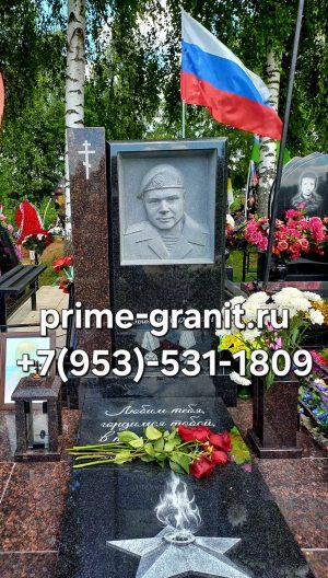 Памятник берельеф СВО