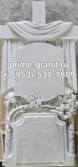 Крест из белого мрамора