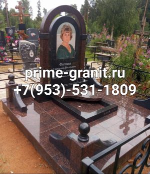 Памятник с аркой дымовский гранит