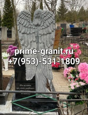 ангел хранител памятник