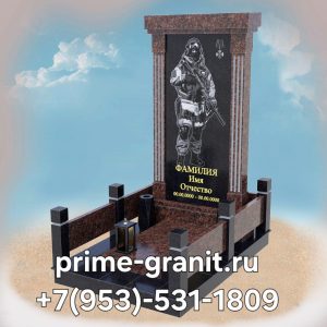Готовый проект памятника №80 — изображение 3