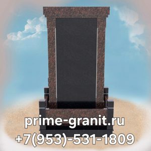 Готовый проект памятника №80 — изображение 4