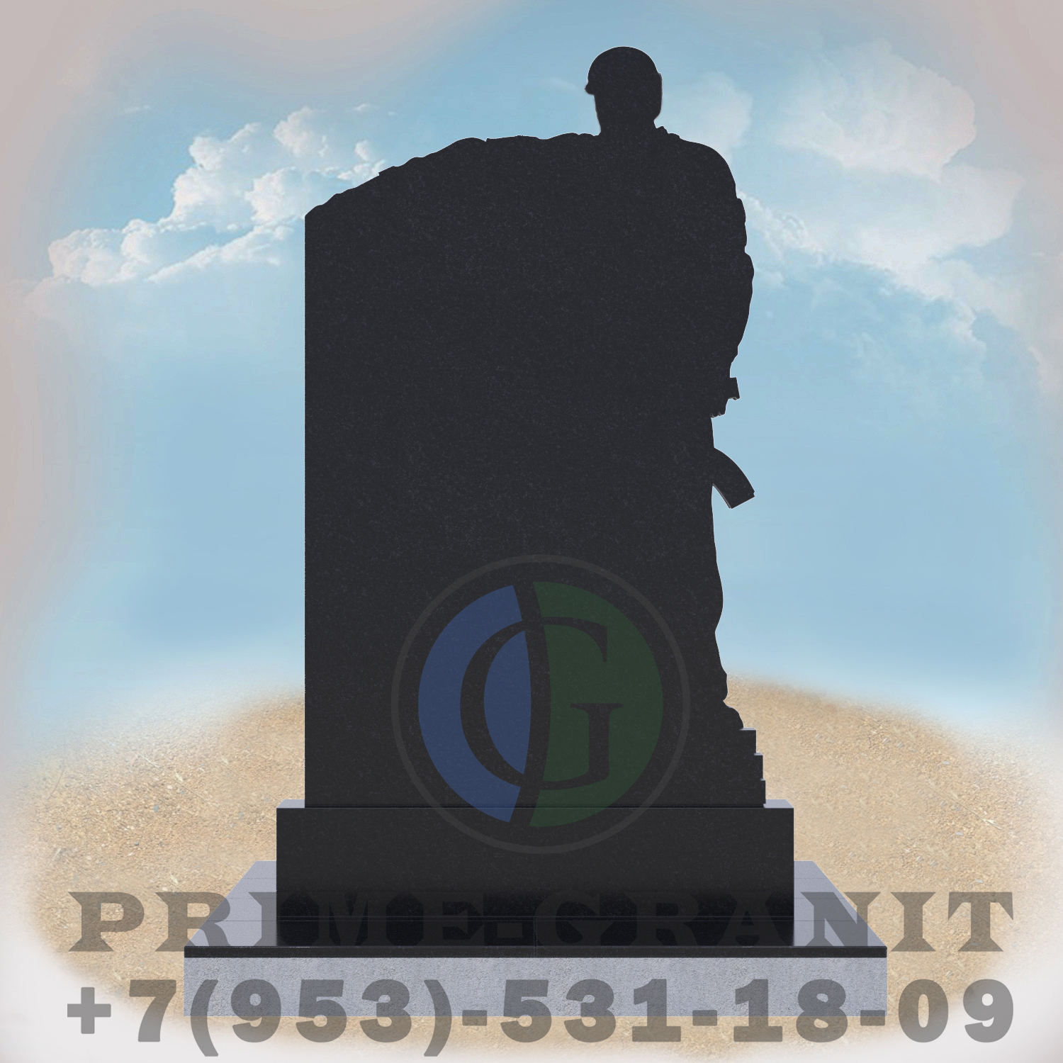 Памятник военному СВО №12 — изображение 3