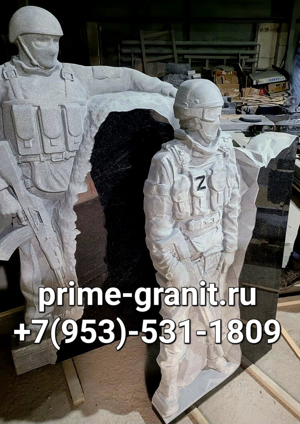 Памятник военному СВО №12 — изображение 4