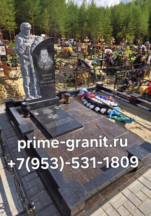 Памятник военному СВО