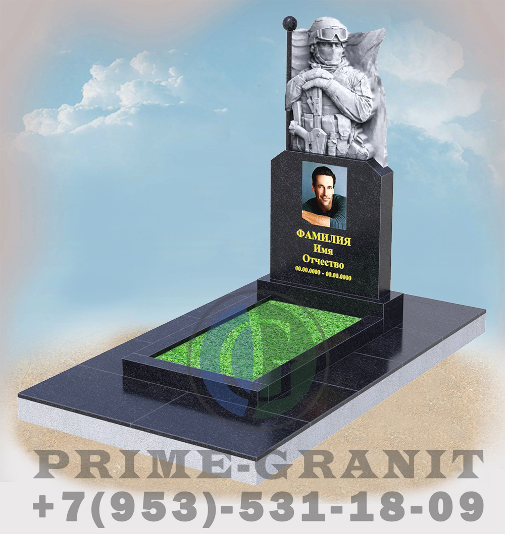 Памятник военному СВО №13 — изображение 2