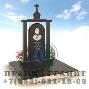 Часовня-15(арка) Габбро