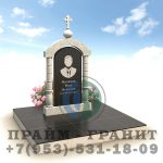 Памятник с аркой №12