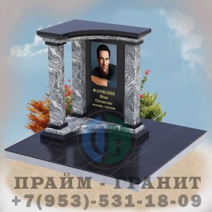 Экскюзивный памятник дядина гора