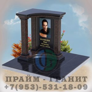 Экскюзивный памятник дымовский гранит