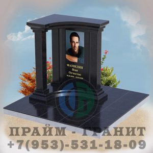 Экскюзивный памятник габбро диабаз