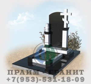 Памятник с белым крестом