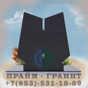СВО военный памятник звезда