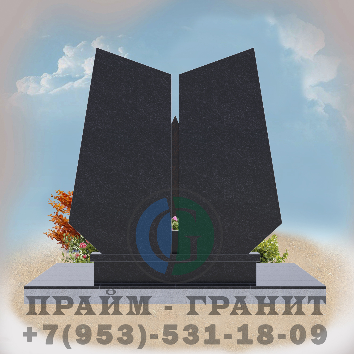 Памятник военному 14 — изображение 3