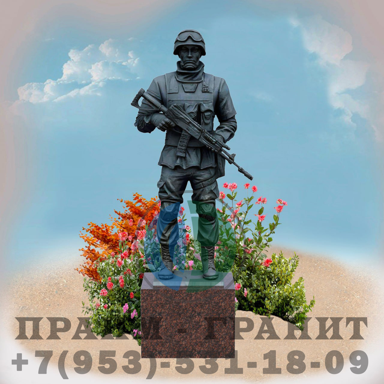 Скульптура бронзовая военному СВО №1 — изображение 2