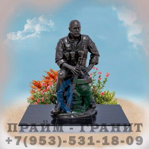 СВО военная скульпутра бронза