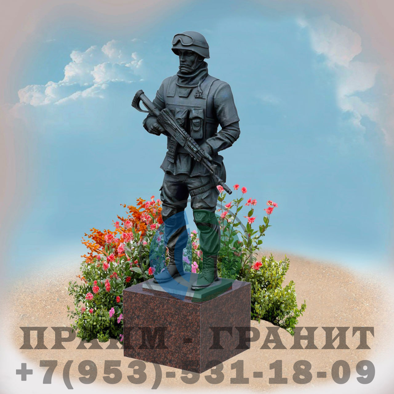 Скульптура бронзовая военному СВО №1