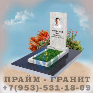 Мансуровский памятник