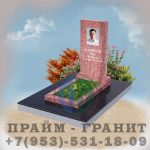 Памятник гранит сюськаансари №1