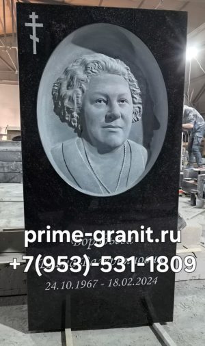Памятник Барельеф по фотографии