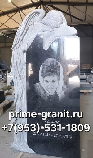 Памятник с ангелом №2