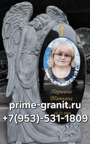 Памятник с ангелом №21