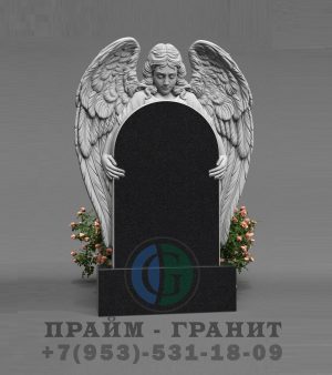 Памятник с ангелом и крыльями