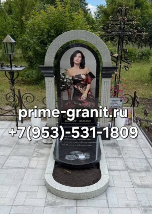 памятник арка из мансуровского гранита