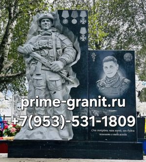 памятник военному барельеф